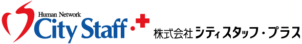 City Staff Plus Logo